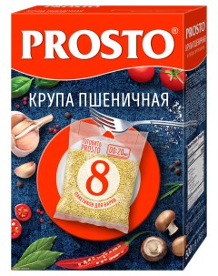 Крупа пшеничная в варочных пакетиках 8 порций 500 г Prosto