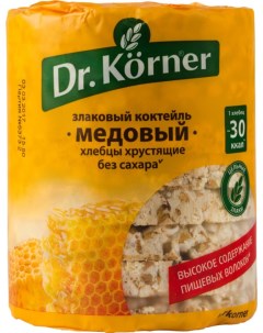 Хлебцы хрустящие Dr Kоrner злаковый коктейль медовый 100 г Dr.korner