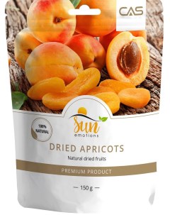 Абрикос сушеный Dried Apricots 150 г Sun emotions