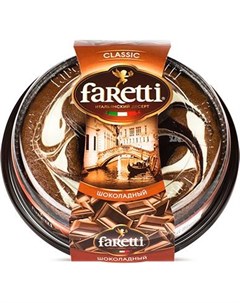 Торт Итальянский десерт шоколадный 400 г Faretti