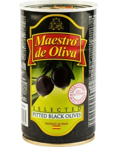 Маслины без косточки отборные 360 г Maestro de oliva