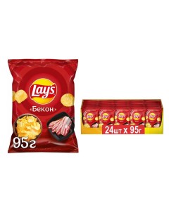 Картофельные чипсы Lays со вкусом бекона 24 шт х 95 г