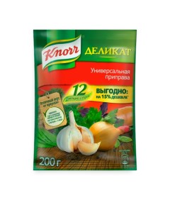 Приправа деликат универсальная для первых блюд 200 г Knorr