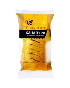 Хачапури с сыром 60 г Хлебозавод №28