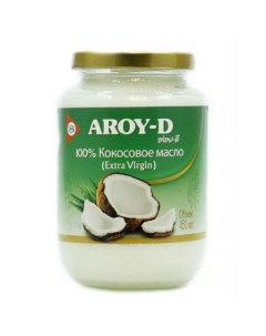 Масло кокосовое extra virgin 450 мл Aroy-d