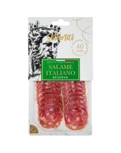 Колбаса сыровяленая Salame Italiano Салями Итальяно нарезка 70 г Solemici