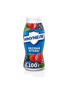 Напиток кисломолочный лесные ягоды 1 2 100 г Имунеле