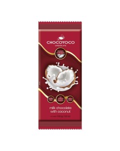 Шоколад молочный с кокосовой стружкой 100 г Chocoyoco