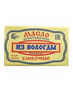 Сливочное масло Крестьянское 72 5 360 г Молочный знак