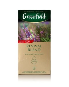 Чай чёрный Revival Blend 25 пакетиков Greenfield