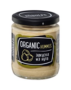 Закуска Hummus Organic из нута 230 г Rudolfs