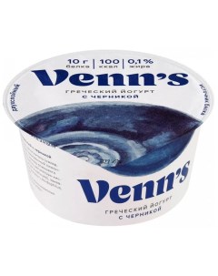 Йогурт греческий с черникой обезжиренный 0 1 130 г Venn`s