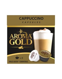 Кофе в капсулах Dolce Gusto Capuccino со вкусом капучино 8 8 шт Aroma gold