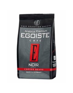 Кофе зерновой Noir Arabica Premium 1 кг Egoiste