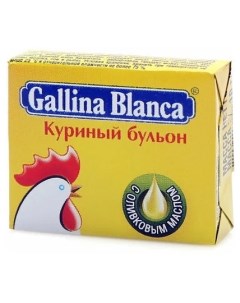 Бульон куриный 10 г Gallina blanca
