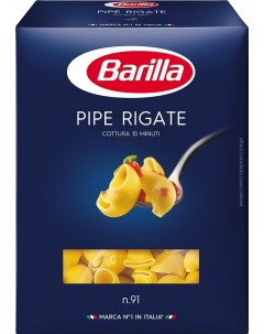Макаронные изделия Pipe Rigate 500 г Barilla