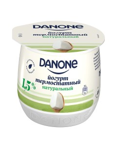 Йогурт Натуральный 1 5 БЗМЖ 160 г Danone