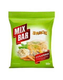 Сухарики ржаные Mix Bar холодец с хреном 50 г Mixbar