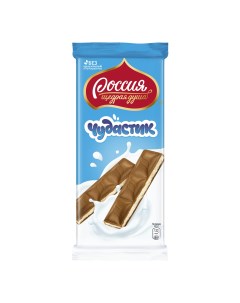 Шоколад Чудастик молочный 90 г Россия щедрая душа