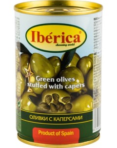 Оливки с каперсами 300 г Iberica