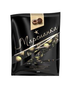 Конфеты три шоколада 200 г к к сладкий орешек россия Марсианка
