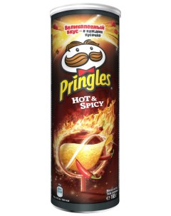 Чипсы острый и пряный 165 г Pringles