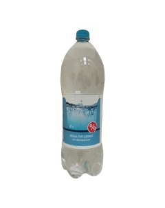 Вода питьевая негазированная 2 л Верная цена