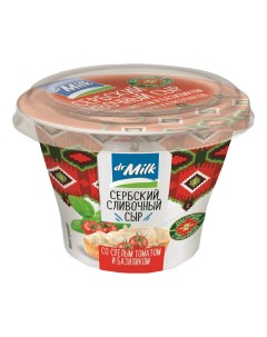 Сыр мягкий Сербский сливочный со спелыми томатами и базиликом 55 150 г Dr.milk