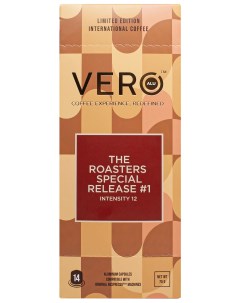 Кофе жареный молотый в капсулах Roasters special release 14 капсул Vero