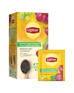 Чай Летнее настроение чёрный с добавками 25 пакетиков Lipton