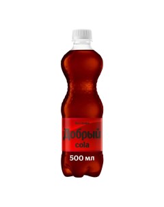 Напиток газированный Cola без сахара 0 5 л ПЭТ Добрый