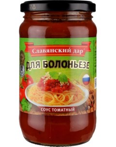 Соус томатный для болоньезе 360 г Славянский дар