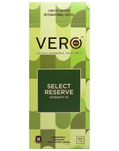 Кофе жареный молотый в капсулах Select Reserve Coffee 14 капсул Vero