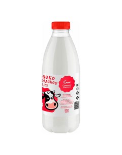 Молоко 3 2 пастеризованное 930 мл Вологодское БЗМЖ Северное молоко