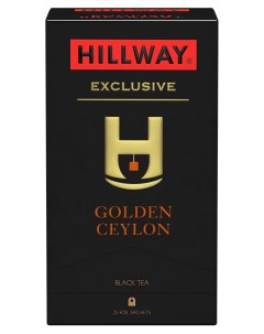 Чай черный байховый цейлонский Golden Ceylon 2г х 25 сашетов Hillway