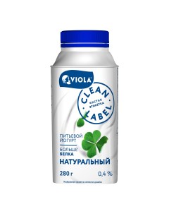 Питьевой йогурт натуральный 0 4 280 г Viola
