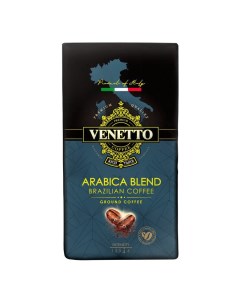 Кофе Арабика молотый 250 г Venetto