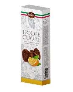 Пирожное какао бисквиты с сочной апельсиновый начинкой 120 г Dolce cuore