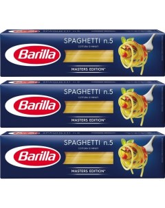Макароны Spaghetti n 5 высший сорт 450г 3 шт Barilla