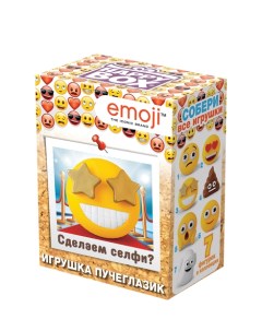 Карамель и фигурка Emoji 18 гр Упаковка 10 шт Happy box