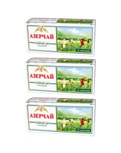 Чай зеленый 3 упаковки по 25 пакетиков Азерчай