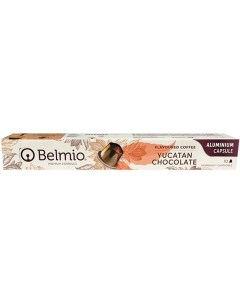 Кофе Arabic Yucatan chocolate в капсулах 10 шт Belmio