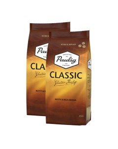 Кофе в зернах Classic арабика робуста 2 упаковки по 250гр Paulig