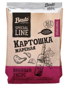 Чипсы картофельные с винным уксусом 100 г Bruto