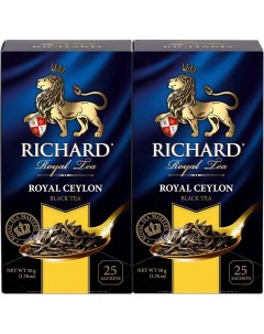 Чай черный Royal Ceylon 25 сашет 2 упаковки Richard