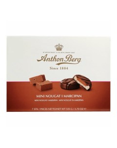 Конфеты шоколадные Mini Nougat I Marcipan 105 г Anthon berg