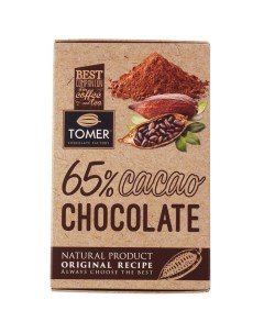 Шоколад горький 65 какао 90 г Томер