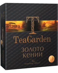 Чай чёрный Золото Кении гранулированный 200 г Teagarden