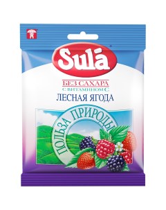 Леденцы Лесная ягода 60 г Sula