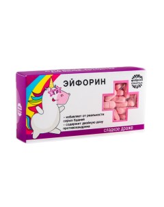 Конфеты таблетки Эйфорин 100 гр Фабрика счастья